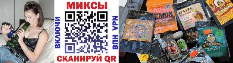 Бутират 99% omg ССЫЛКА Сорочинск