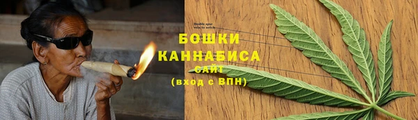 герыч Нефтегорск