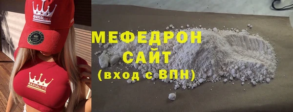 2c-b Нефтекумск