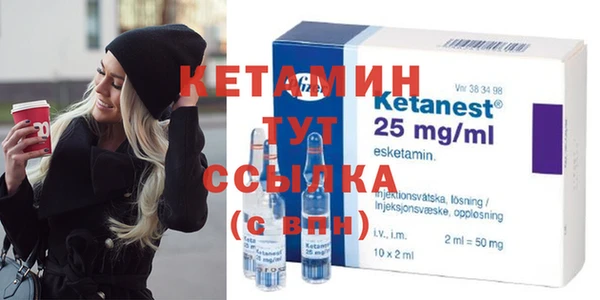 2c-b Нефтекумск