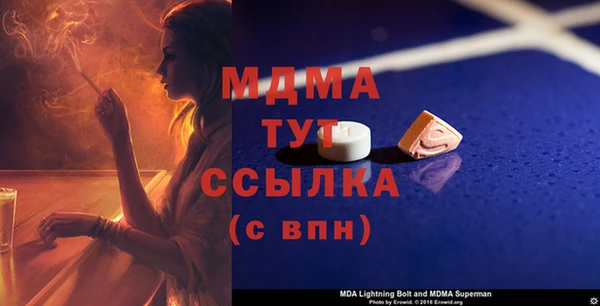 2c-b Нефтекумск