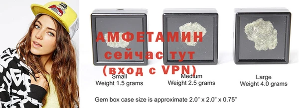 2c-b Нефтекумск