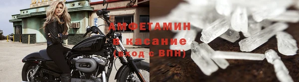 твердый Новокубанск