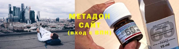 герыч Нефтегорск