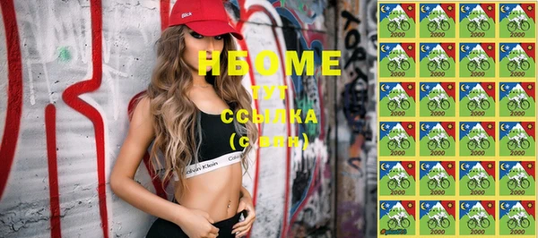 2c-b Нефтекумск