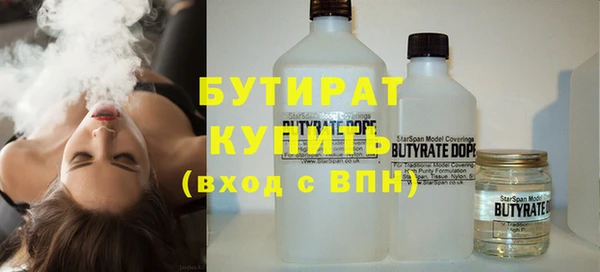 кокаин перу Узловая