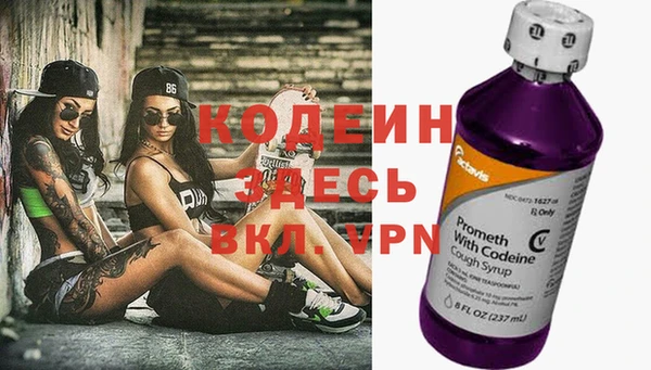 2c-b Нефтекумск
