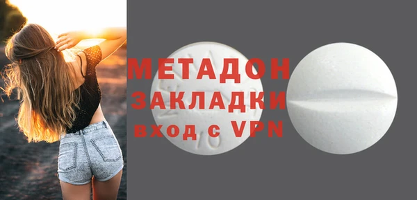 прущий лед Нея