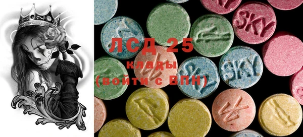 2c-b Нефтекумск