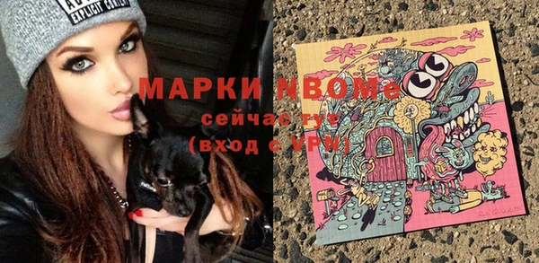 2c-b Нефтекумск