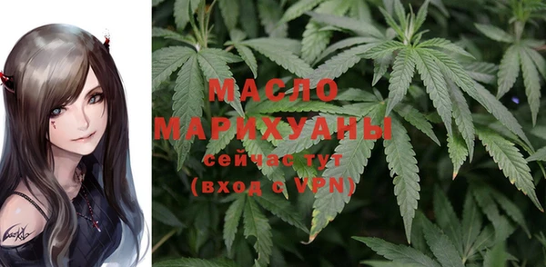 2c-b Нефтекумск