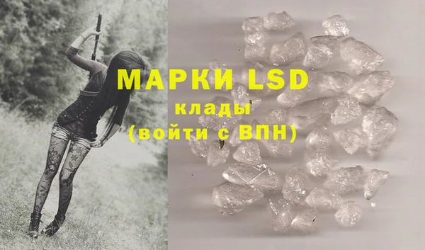 2c-b Нефтекумск