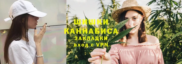 2c-b Нефтекумск
