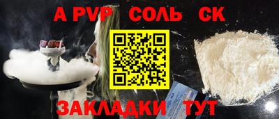 кокаин Гай