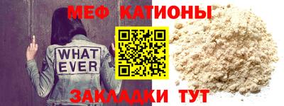 кокаин Гай