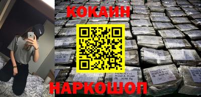 таблы Гатчина