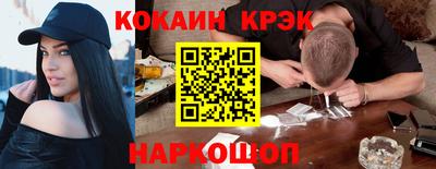 таблы Гатчина