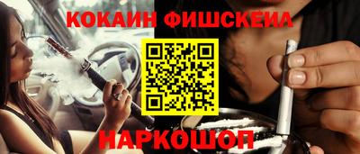 мяу мяу мука Гагарин