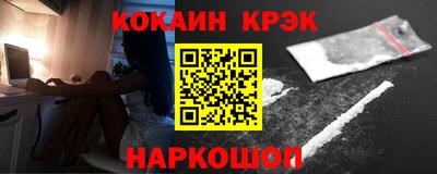 таблы Гатчина