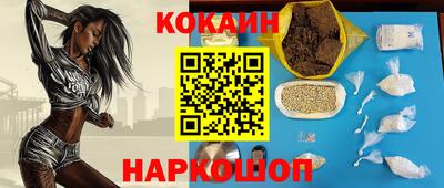 таблы Гатчина