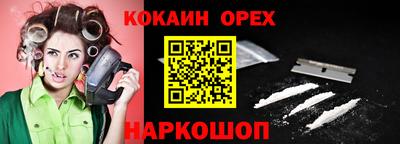таблы Гатчина