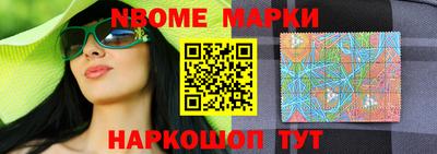 таблы Гатчина