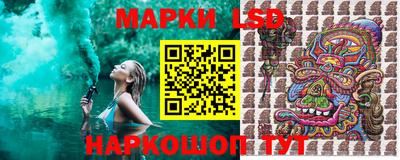 кокаин Гай