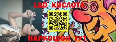 таблы Гатчина