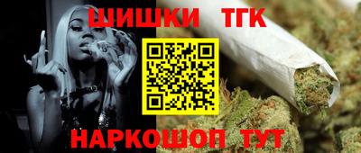 кокаин перу Абинск