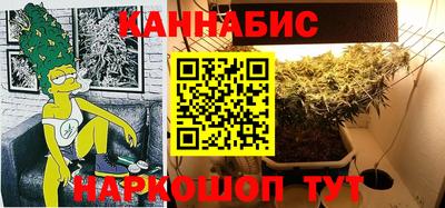 мяу мяу мука Гагарин