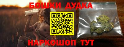 кокаин Гай