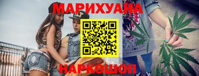 таблы Гатчина