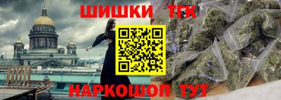 мяу мяу мука Гагарин