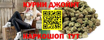 кокаин Гай