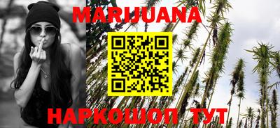 таблы Гатчина