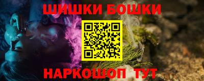 таблы Гатчина