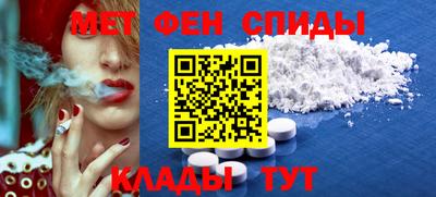 кокаин Гай