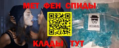 мяу мяу мука Гагарин