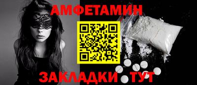 мяу мяу мука Гагарин