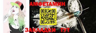 мяу мяу мука Гагарин