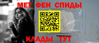 таблы Гатчина