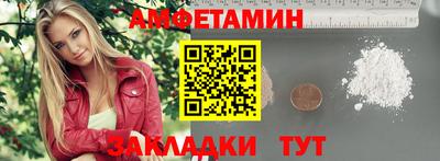 мяу мяу мука Гагарин