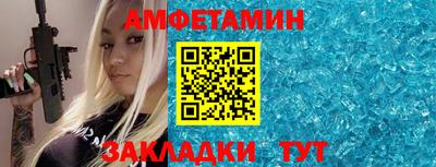 кокаин Гай