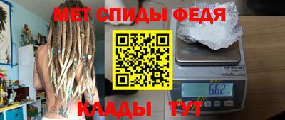 кокаин Гай