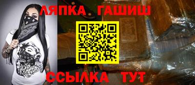 кокаин Гай