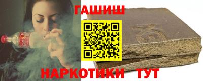 кокаин Гай