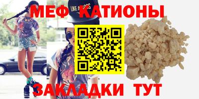 кокаин Гай