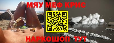 кокаин Гай