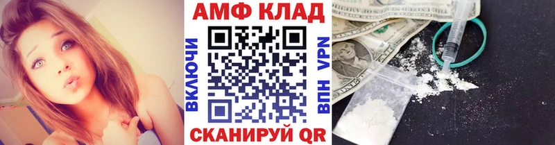 цены наркотик  Сорочинск  Первитин витя 