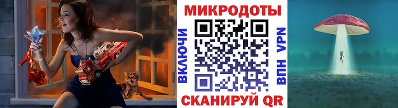 Галлюциногенные грибы Psilocybe  дарнет шоп  Сорочинск 
